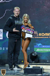 Siberian Power Show - 2019