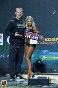 Siberian Power Show - 2019