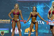 Siberian Power Show - 2019