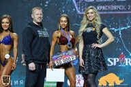 Siberian Power Show - 2019