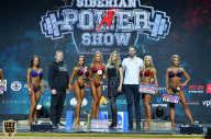 Siberian Power Show - 2019