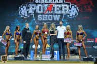 Siberian Power Show - 2019