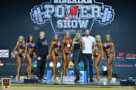 Siberian Power Show - 2019