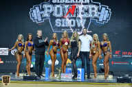 Siberian Power Show - 2019