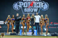 Siberian Power Show - 2019