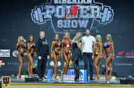 Siberian Power Show - 2019