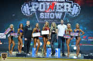 Siberian Power Show - 2019
