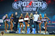 Siberian Power Show - 2019