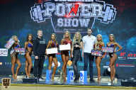 Siberian Power Show - 2019