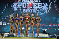 Siberian Power Show - 2019
