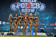 Siberian Power Show - 2019