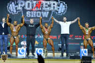 Siberian Power Show - 2019