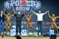 Siberian Power Show - 2019