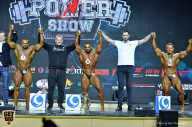 Siberian Power Show - 2019