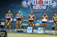 Siberian Power Show - 2019