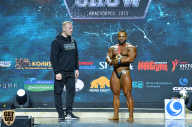 Siberian Power Show - 2019