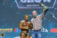 Siberian Power Show - 2019