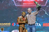 Siberian Power Show - 2019