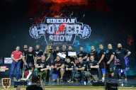 Siberian Power Show - 2019