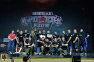 Siberian Power Show - 2019