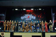 Siberian Power Show - 2019