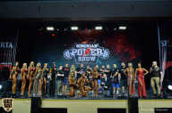 Siberian Power Show - 2019