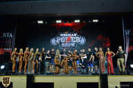 Siberian Power Show - 2019