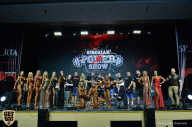 Siberian Power Show - 2019