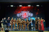Siberian Power Show - 2019