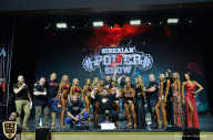 Siberian Power Show - 2019