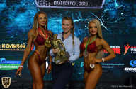 Siberian Power Show - 2019