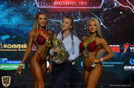 Siberian Power Show - 2019