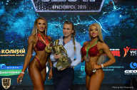 Siberian Power Show - 2019