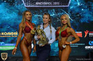 Siberian Power Show - 2019