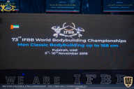 IFBB Чемпионат мира по бодибилдингу - 2019