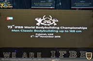 IFBB Чемпионат мира по бодибилдингу - 2019