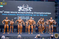 IFBB Чемпионат мира по бодибилдингу - 2019