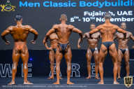 IFBB Чемпионат мира по бодибилдингу - 2019