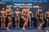 IFBB Чемпионат мира по бодибилдингу - 2019