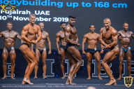 IFBB Чемпионат мира по бодибилдингу - 2019