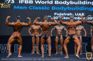IFBB Чемпионат мира по бодибилдингу - 2019