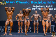 IFBB Чемпионат мира по бодибилдингу - 2019