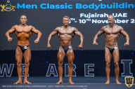IFBB Чемпионат мира по бодибилдингу - 2019