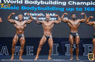 IFBB Чемпионат мира по бодибилдингу - 2019