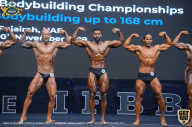 IFBB Чемпионат мира по бодибилдингу - 2019
