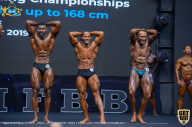 IFBB Чемпионат мира по бодибилдингу - 2019