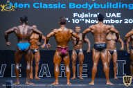 IFBB Чемпионат мира по бодибилдингу - 2019