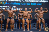 IFBB Чемпионат мира по бодибилдингу - 2019