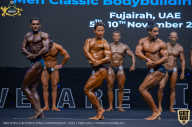 IFBB Чемпионат мира по бодибилдингу - 2019