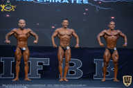IFBB Чемпионат мира по бодибилдингу - 2019